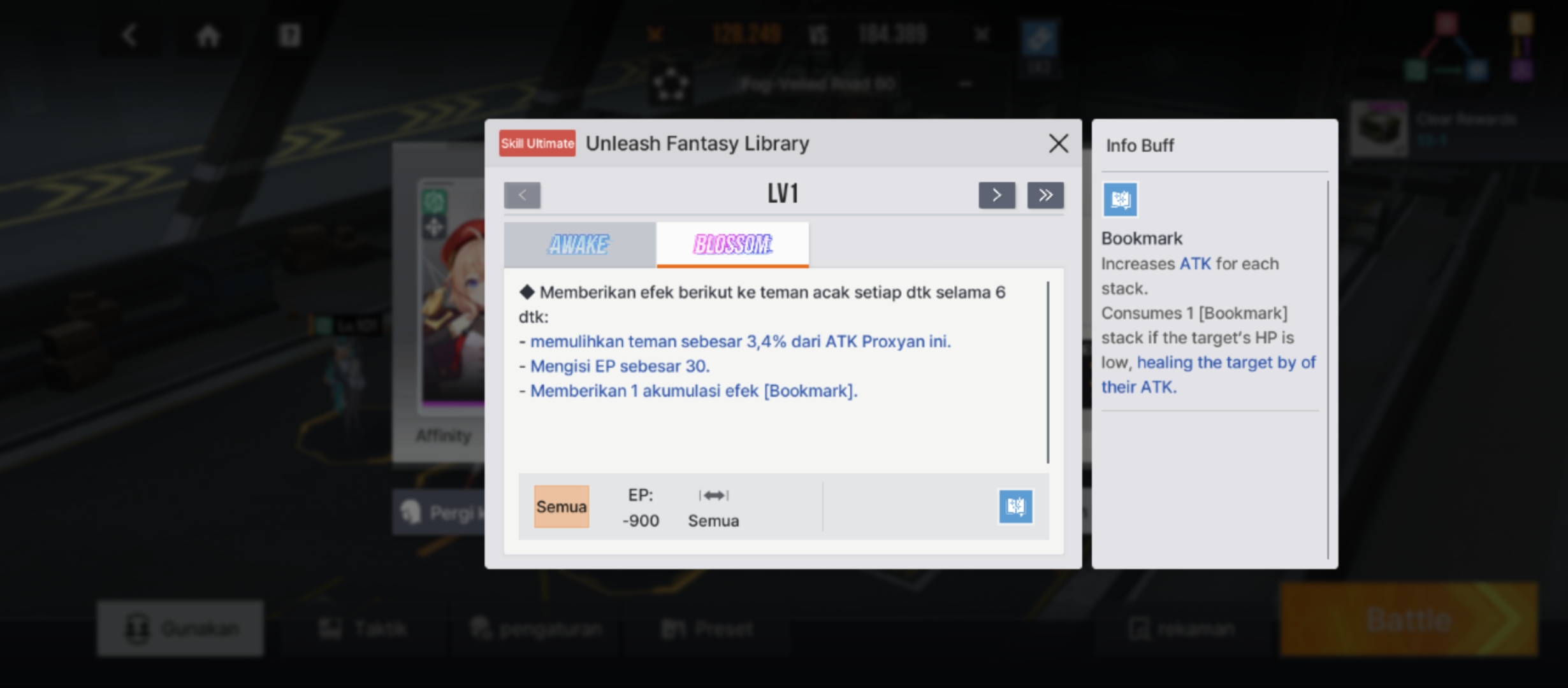 Ultimate Skill BLOSSOM Shale