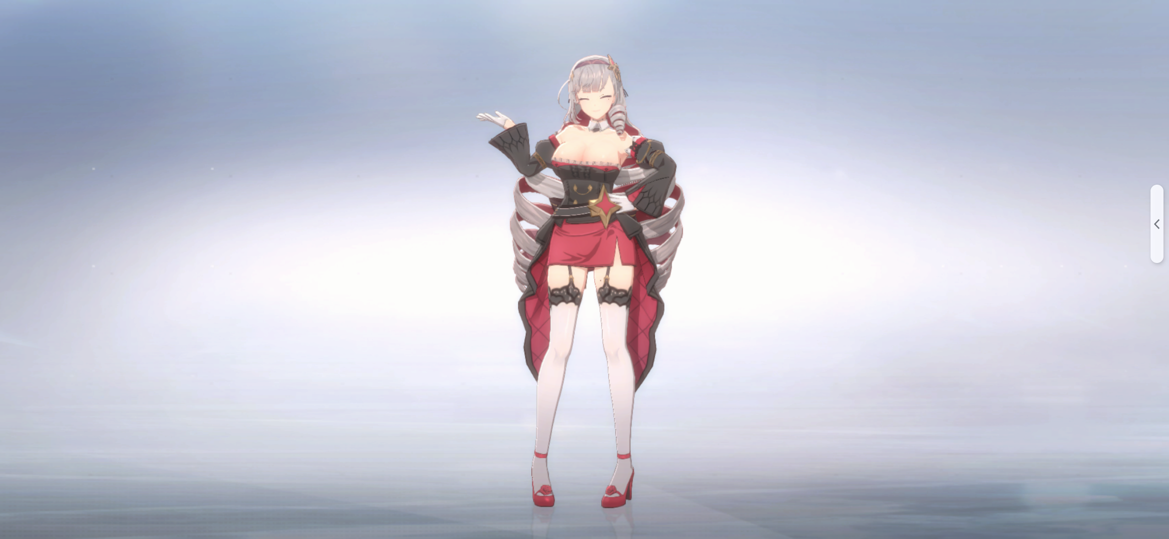 スターシード: アスニアトリガー